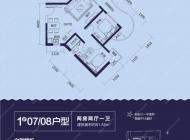 户型