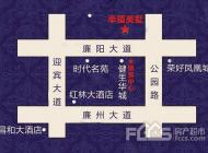 效果图