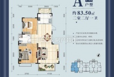 北海板式小高层，桐洋华府现房现证大两房39万/套，一梯两户的配图