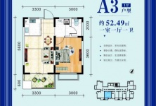 北海桐洋华府51平户型总价23.8万起，即买即可收房的配图