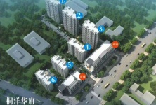 桐洋华府年限，北海桐洋华府价格的配图