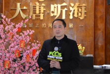 专访大唐·听海张邵海：2015年北海房地产在平稳中发展的配图